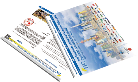 Who Should Attend - Graphic Design (600x324), Png Download