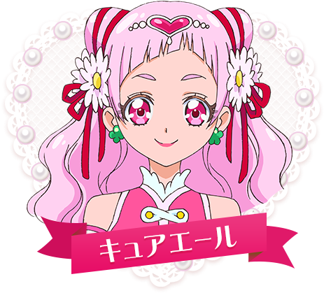 Yee - Pretty Cure Hugtto Hana Clip Art (474x502), Png Download