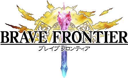 Brave Frontier Hack - Brave Frontier Logo (900x287), Png Download