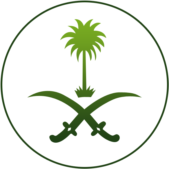 Saudi-emblem - Saudi Arabia Logo Black And White (800x600), Png Download
