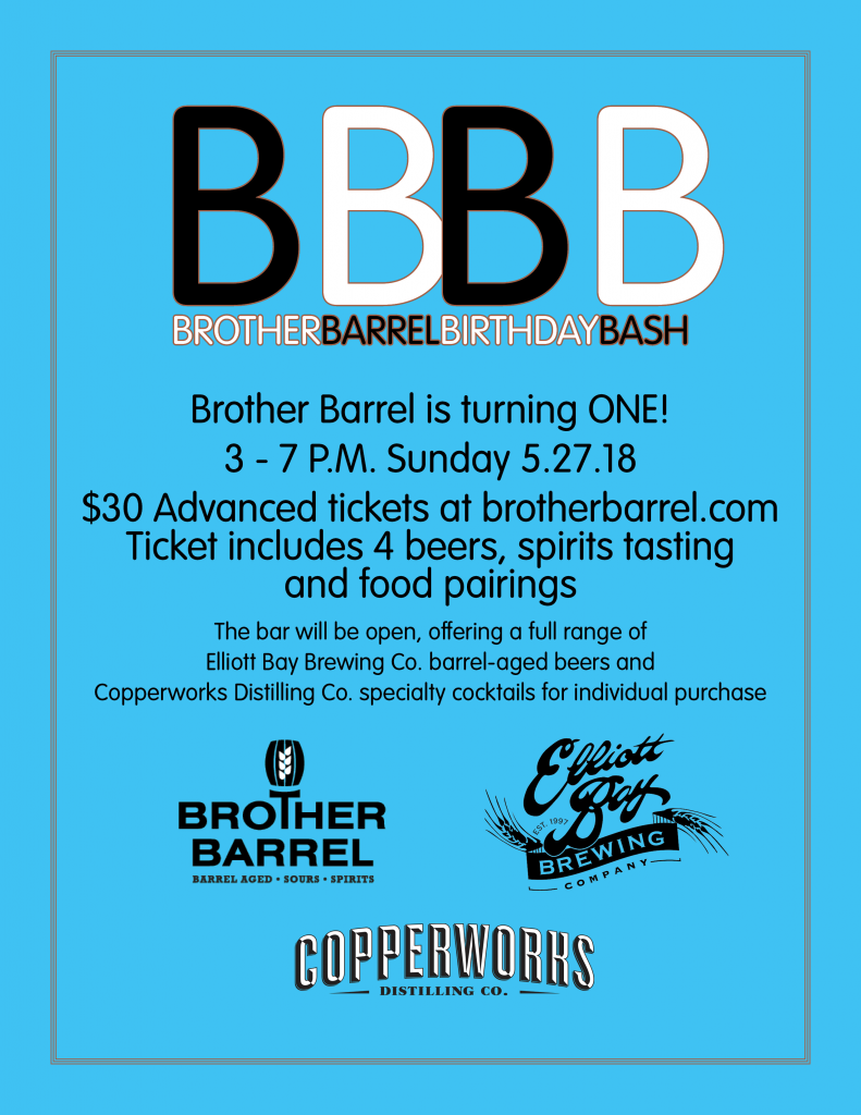 Brother Barrel Birthday Bash - Brother Barrel (791x1024), Png Download