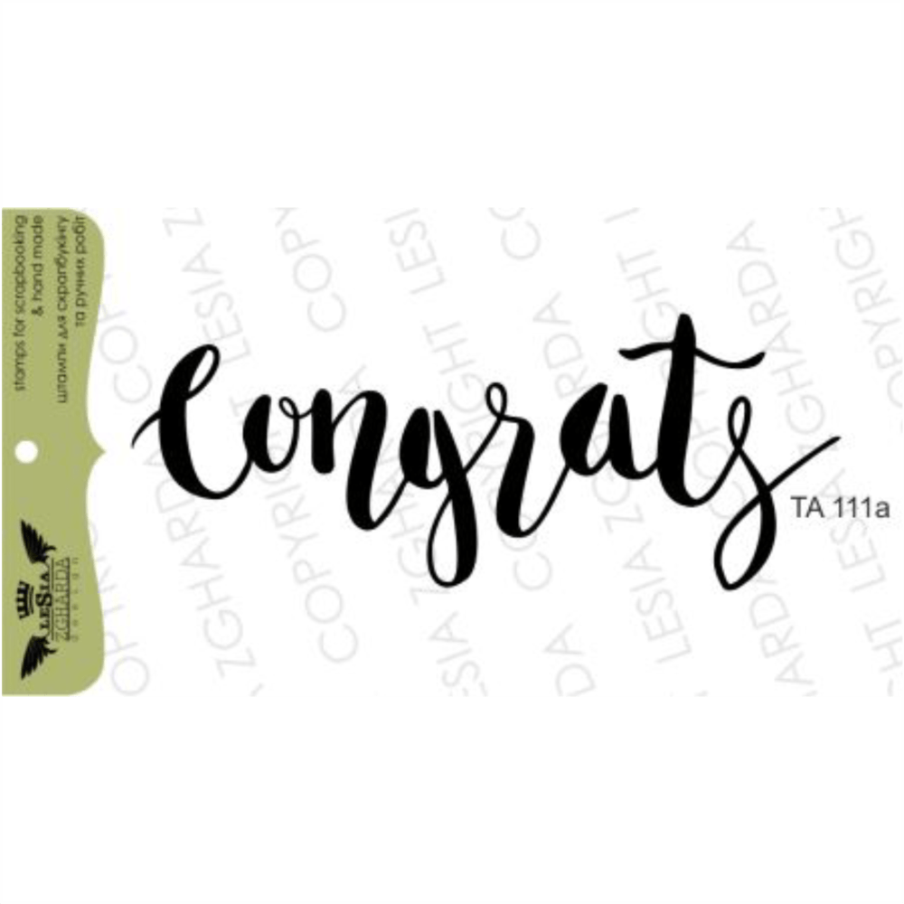 {ta111a} Stamp "congrats" - Calligraphy (1000x1000), Png Download
