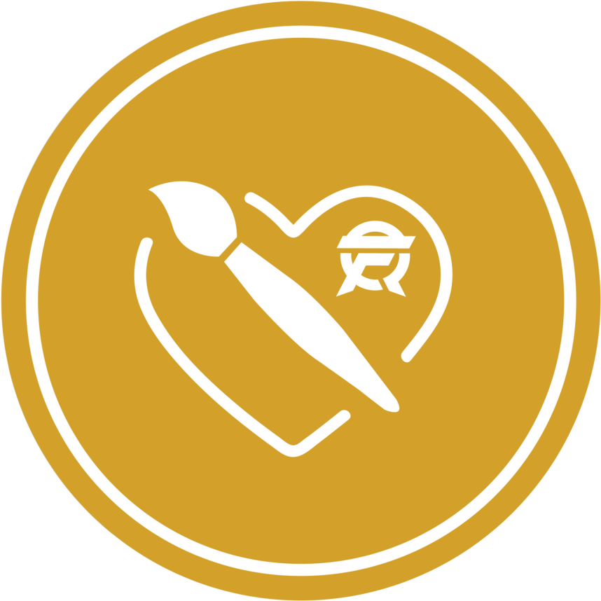 Fan Art Icon - Portable Network Graphics (1000x1000), Png Download