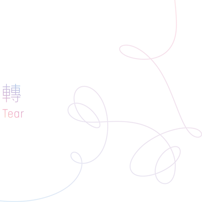 A Simple Translucent Twibbon To Support Bts' Upcoming - Love Yourself Tear Logo Png (400x400), Png Download