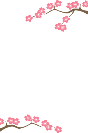 Where Millions Turn For Business Cards, Websites And - Cherry Blossom Blank Invitation (304x455), Png Download