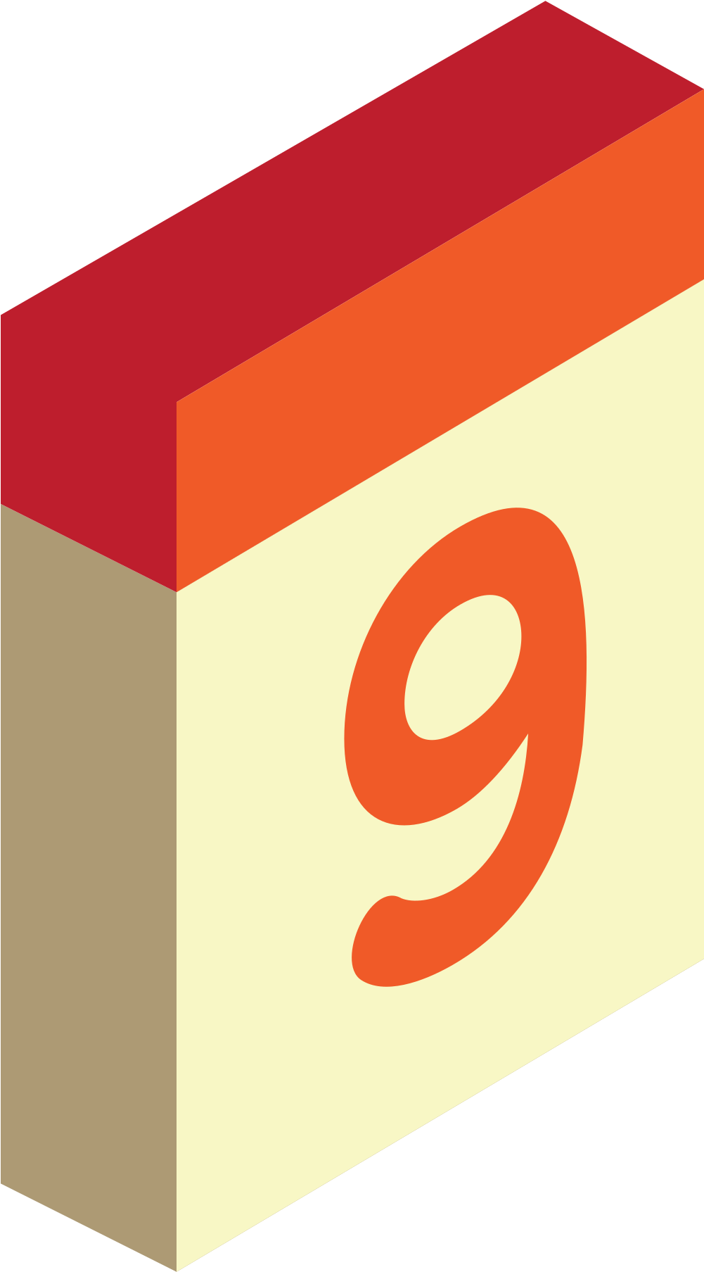 Open - July 10 (2000x2000), Png Download