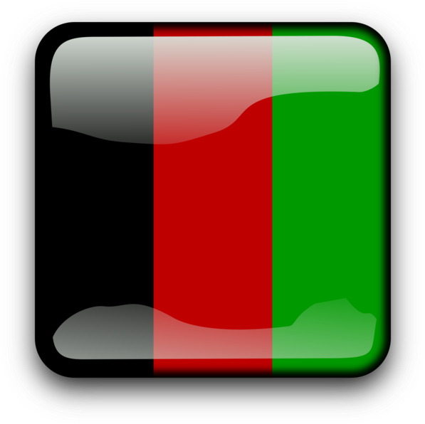 Flag Of Afghanistan Transitional Islamic State Of Afghanistan - Flag Of Afghanistan (750x750), Png Download