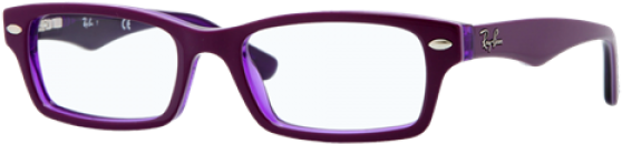 Visit - Oprawki Ray Ban Czarno Pomarańczowe (600x600), Png Download