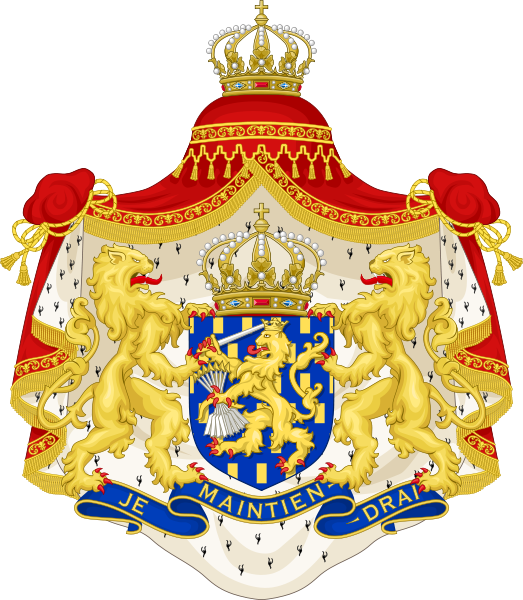 Flag, Coat Of Arms Of The Netherlands - Coat Of Arms With Lions (523x600), Png Download