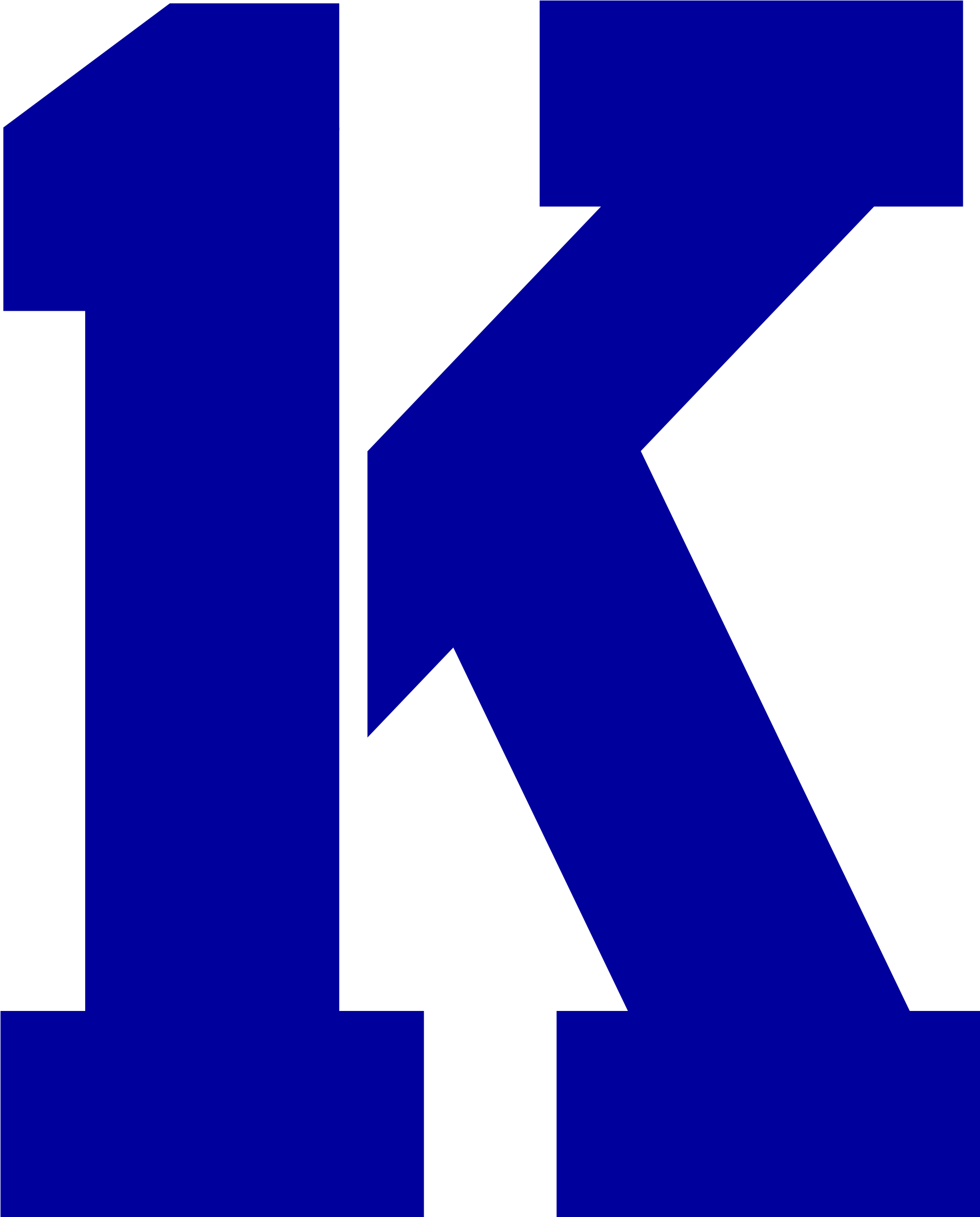 Open - 1k Png (2000x2471), Png Download