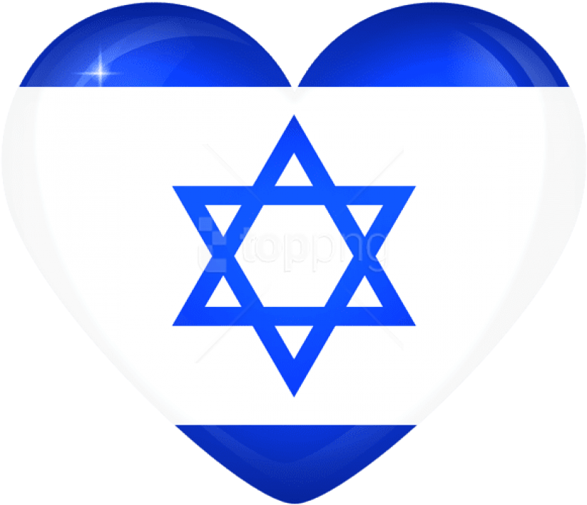 This Png Image - Israel Flag Png (600x503), Png Download