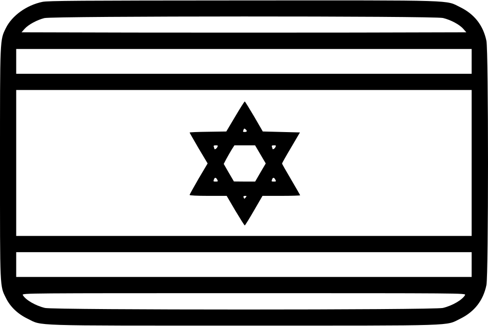 Israel Flag - - Israel Flag Black And White Icon (980x654), Png Download