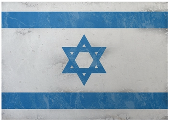 Israel Flag Png (400x400), Png Download