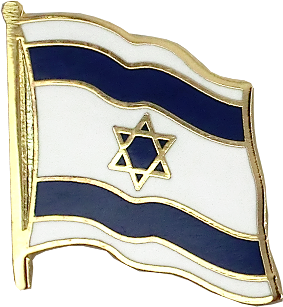 Flag Lapel Pin - Israel - Flag Lapel Pin (1500x938), Png Download