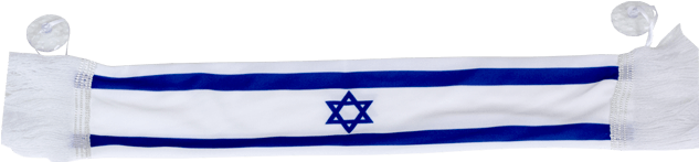 Israel Flag On A Scarf To Display In The Window Of - Cross (650x650), Png Download