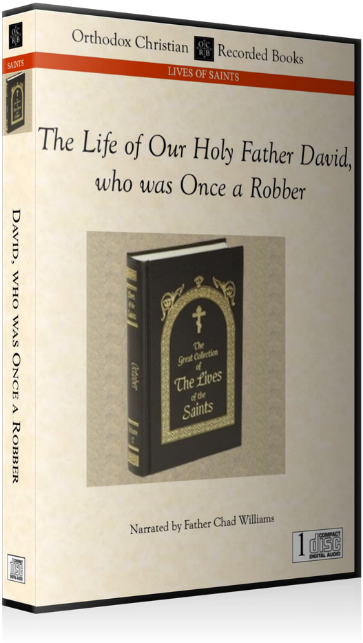 Holy Father David, Who Was Once A Robber Mp3 Download - Dedication (725x975), Png Download