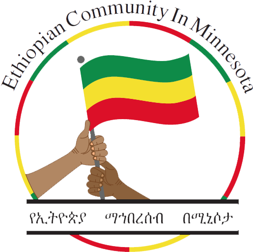 Ethiopian Community In Minnesota - Minnesota (536x536), Png Download