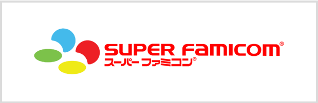 L'électrochoc Octroyé Par La Sortie Prochaine De La - Super Famicom Logo Png (619x201), Png Download