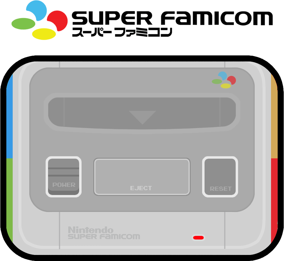 Nintendo Super Famicom 1 Logo Hd - Hudson J.league Super Soccer '95 (940x940), Png Download