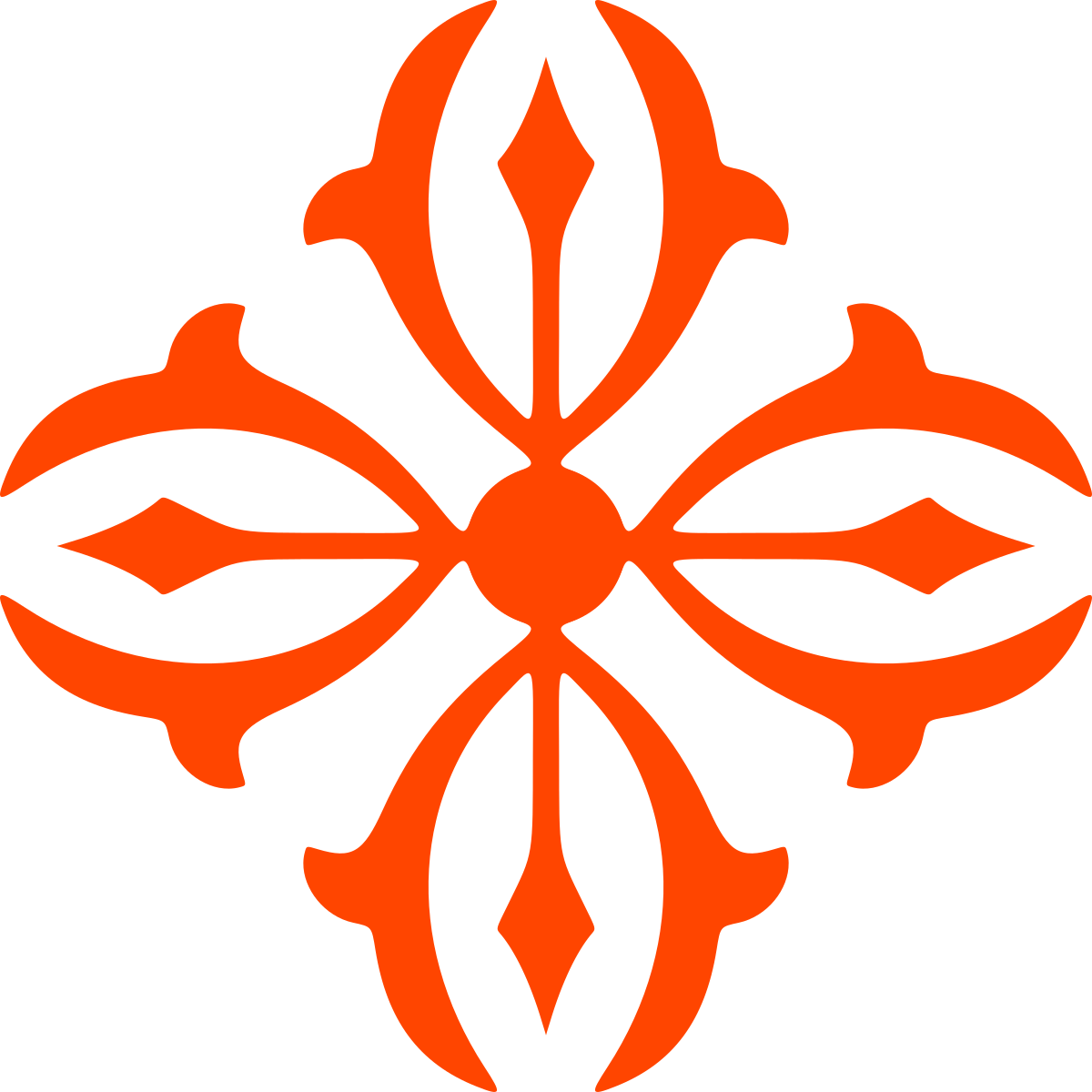 Bose Institute Logo (1200x1200), Png Download
