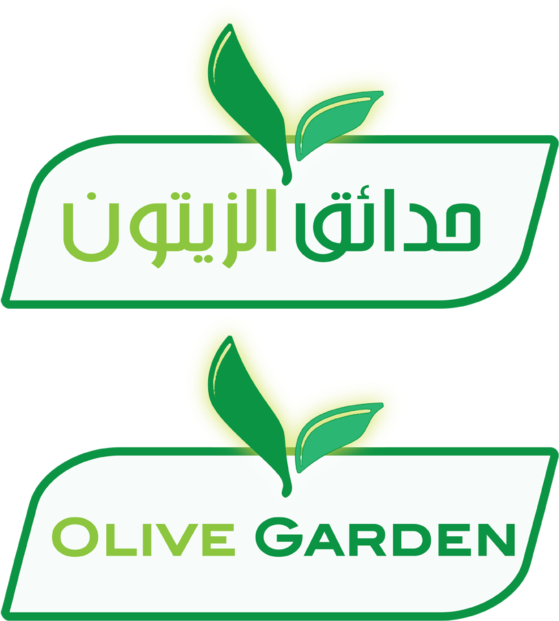 Elegant, Serious, Farm Logo Design For Olive Garden - Datatorrent (1200x1000), Png Download