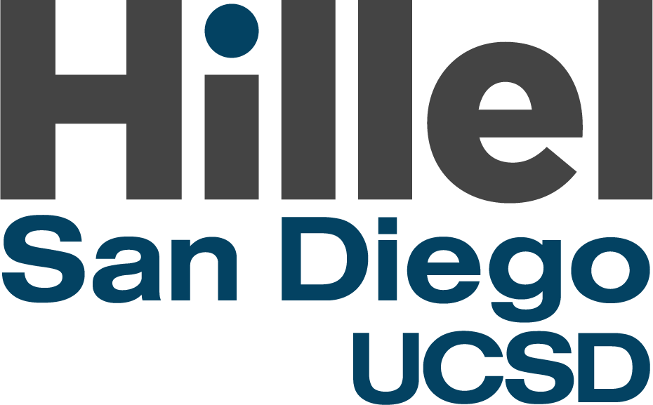 Published June 10, 2015 At 930 × 577 - Sdsu Hillel (930x577), Png Download