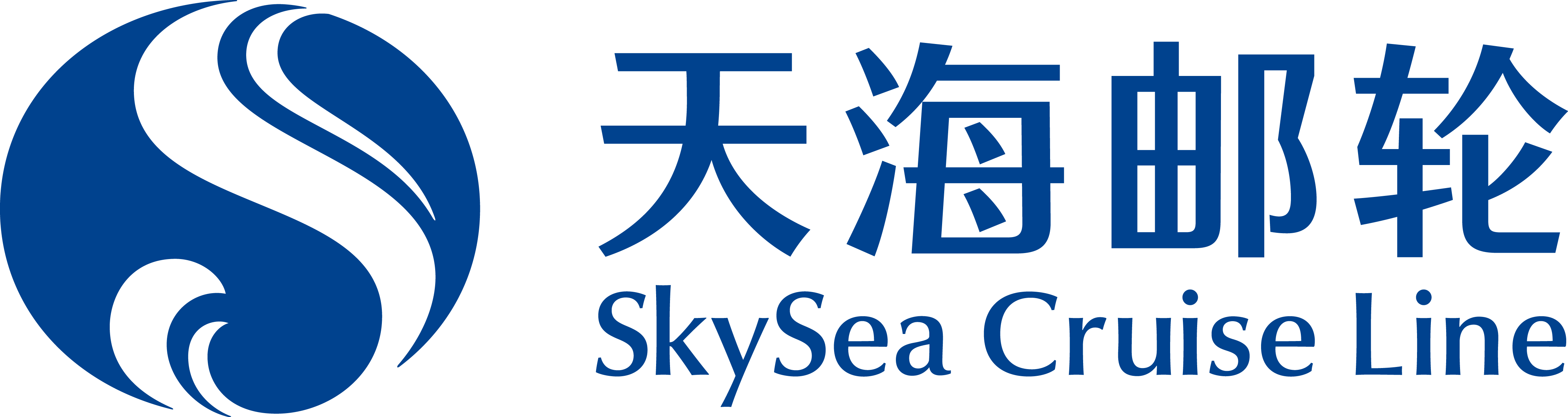 Skysea Cruise Line Logo (4414x1175), Png Download