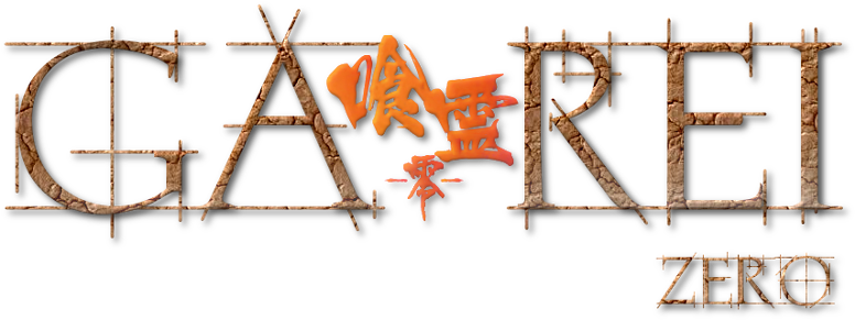Zero Image - Ga Rei Zero Logo (800x310), Png Download