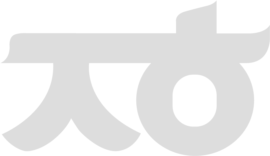 Emblem (1699x1699), Png Download