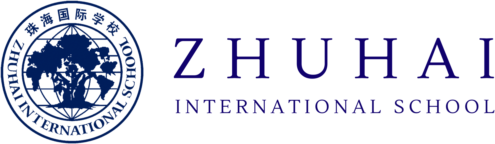 Zhuhai International School (2400x600), Png Download