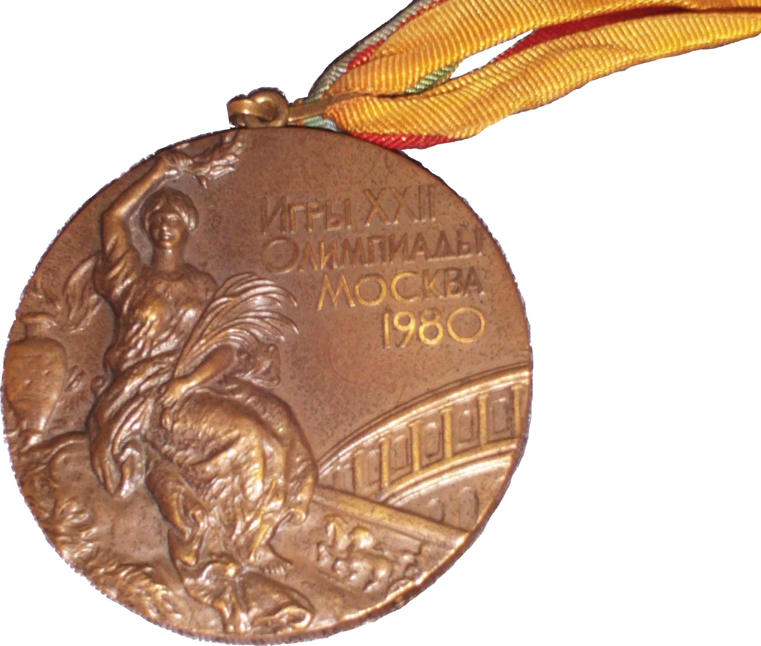 1980 Summer Olympics Bronze Medal Transparent - Olympic Bronze Medal (2505x2125), Png Download