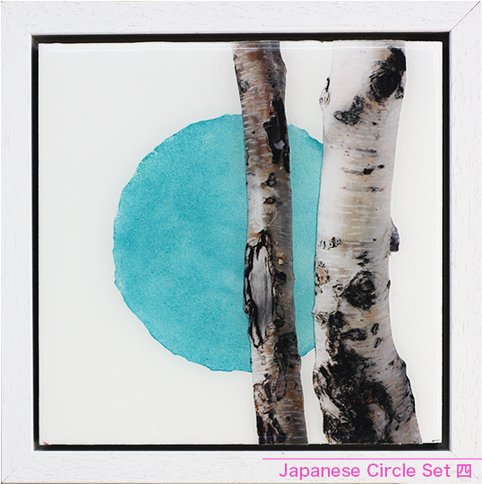 Japanese Circle Set 4 Framed Front Gillies - Picture Frame (785x540), Png Download