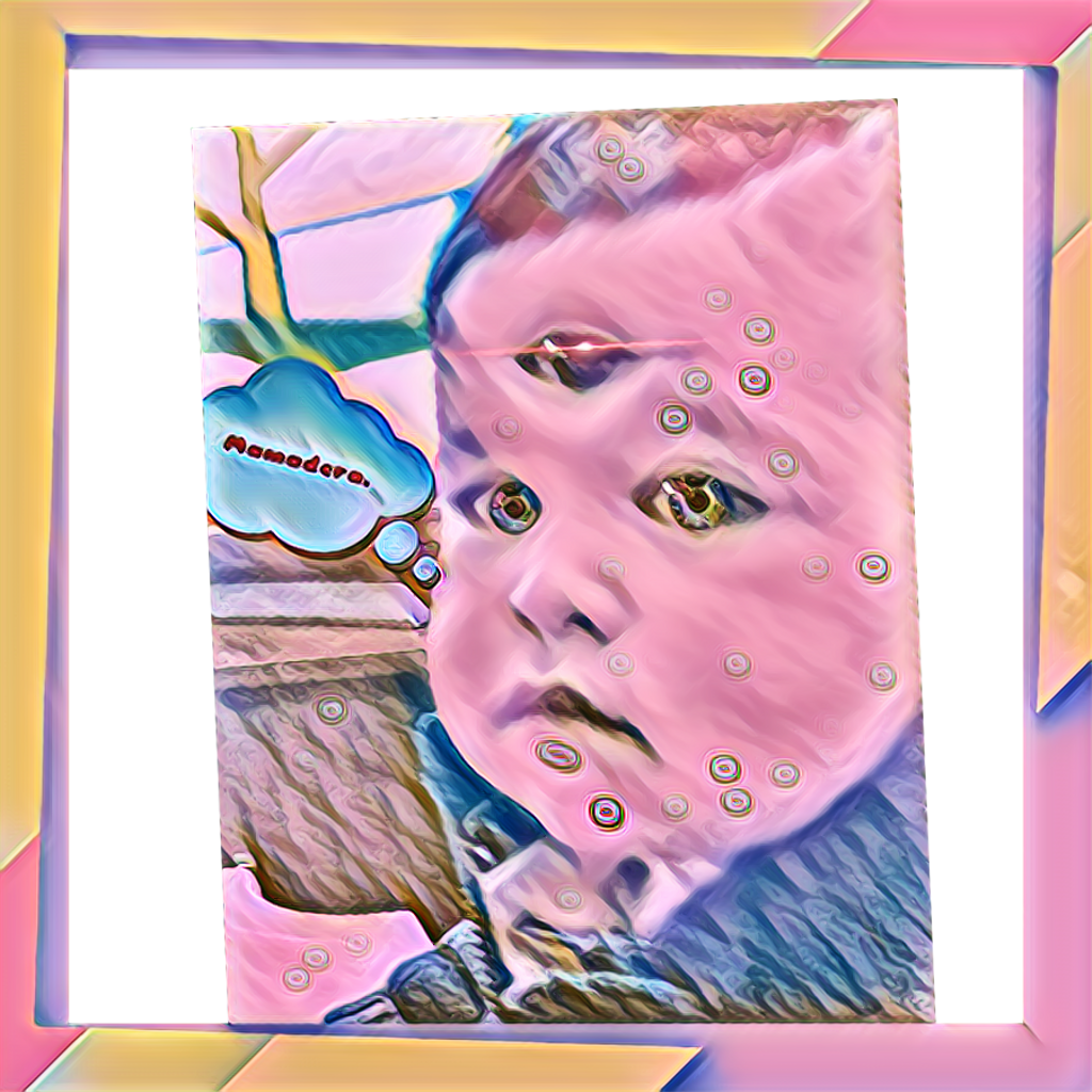 Retrato Abstracto De Mi Primo Bastian Lamodaloestodo - Picture Frame (1024x1024), Png Download