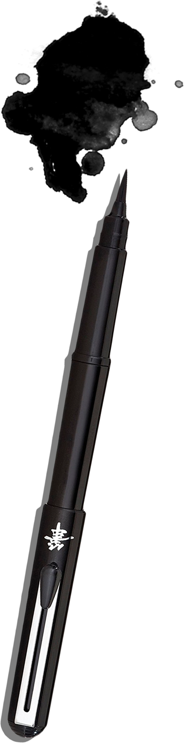 How To Enter - Gun Barrel (372x1500), Png Download