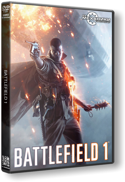Digital Deluxe Edition [rip] - Battlefield 1 Cd Key For Origin (430x600), Png Download