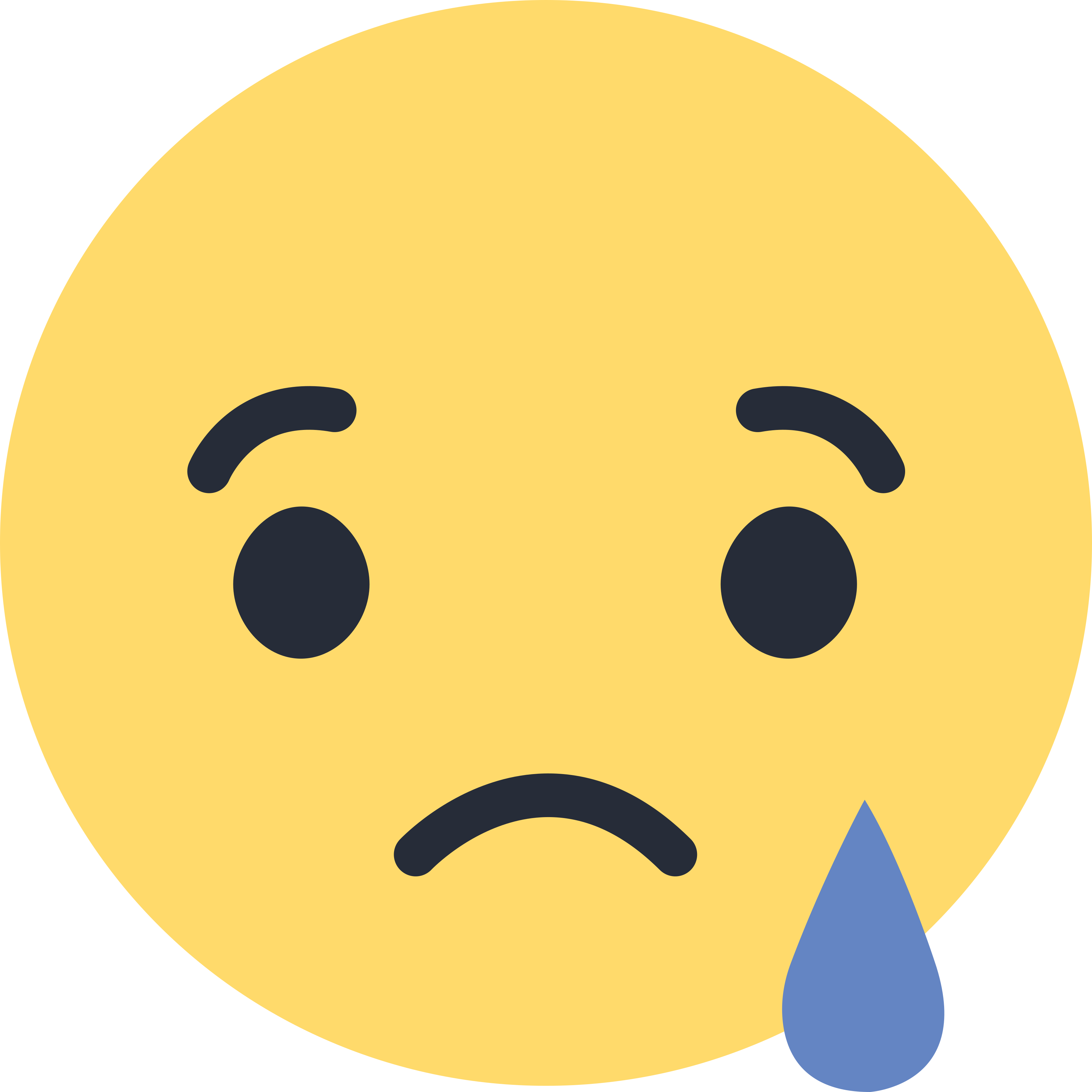 Facebook Sad Emoji Like Png - Facebook Sad Emoji Png (2500x2500), Png Download
