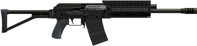 Heavy Shotgun - Heavy Shotgun Gta 5 (760x290), Png Download