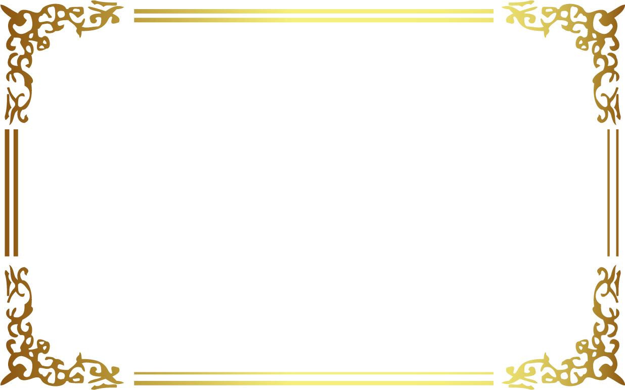 Golden Frame Png (1236x772), Png Download