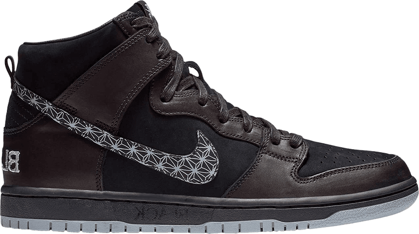 Black Bar X Sb Zoom Dunk High Pro 'black' - Jordan Son Of Mars Black (848x475), Png Download