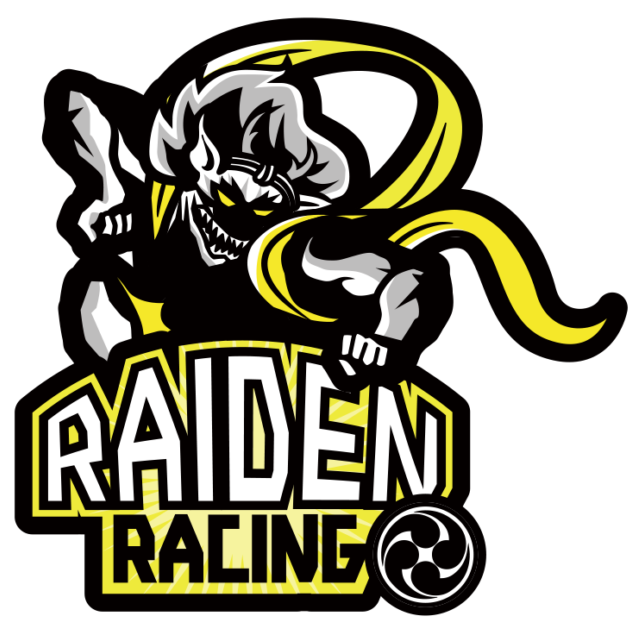 Team Kollegen - Raiden ドローン (690x690), Png Download
