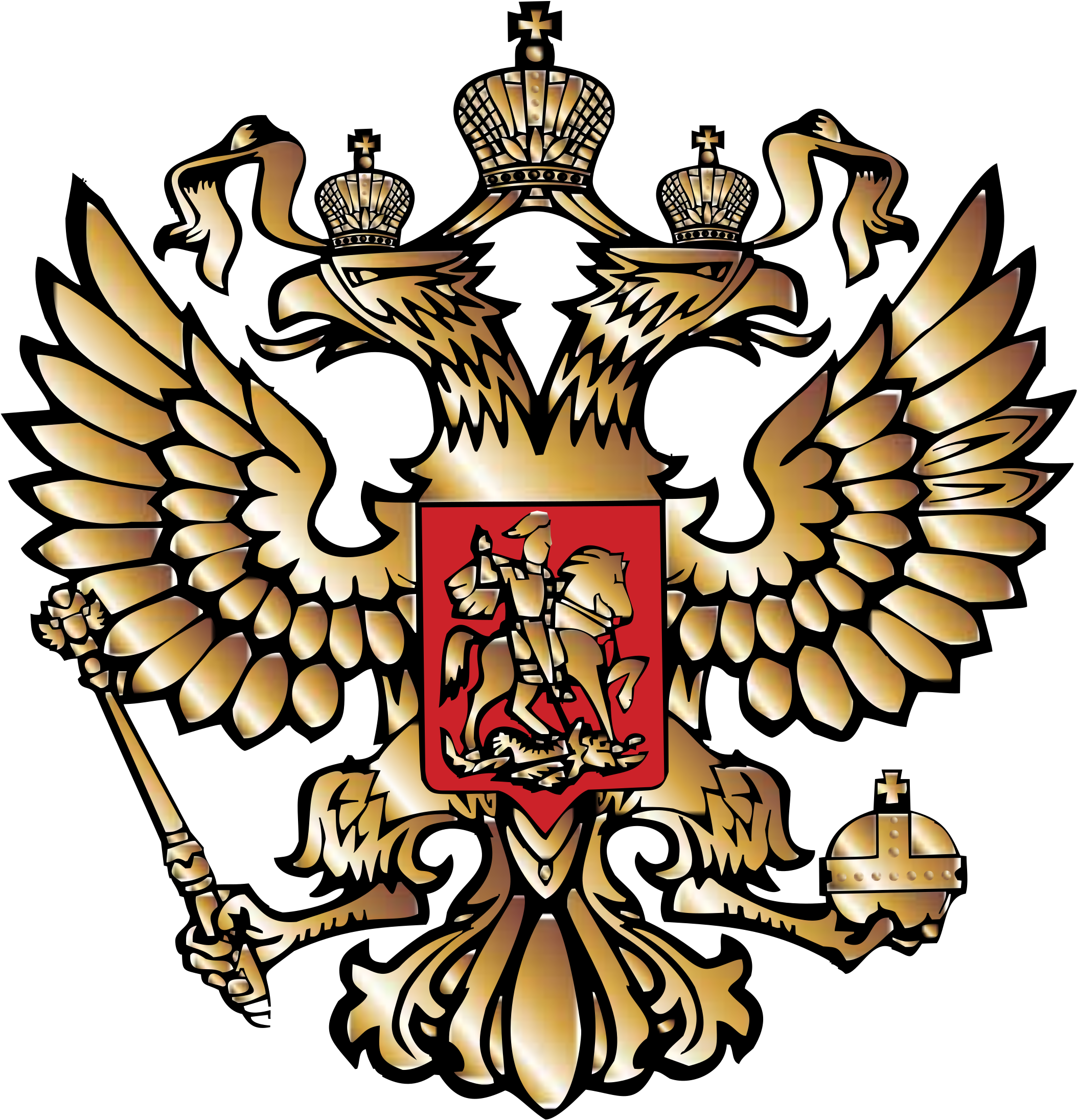 Russia Logo Png Transparent - Russia Logo Png (2400x2400), Png Download