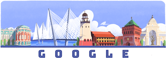 Google День России (550x220), Png Download