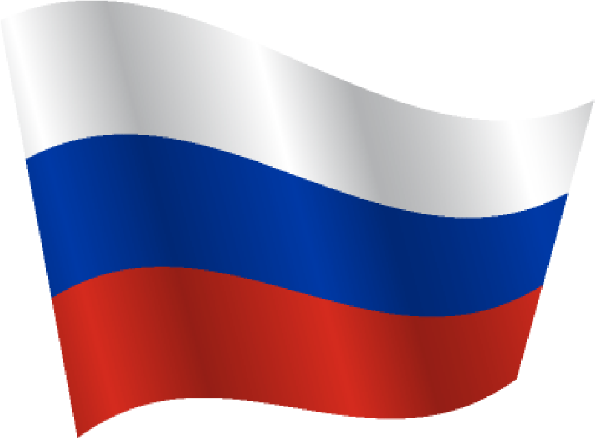 Russia - Flag (1000x794), Png Download