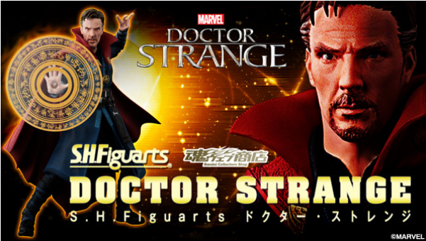 Bandai Tamashii Nations S.h. Figuarts Doctor Strange (600x600), Png Download