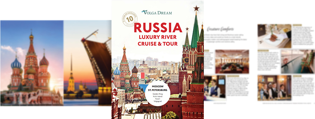 Download A Brochure - Flyer (1022x436), Png Download