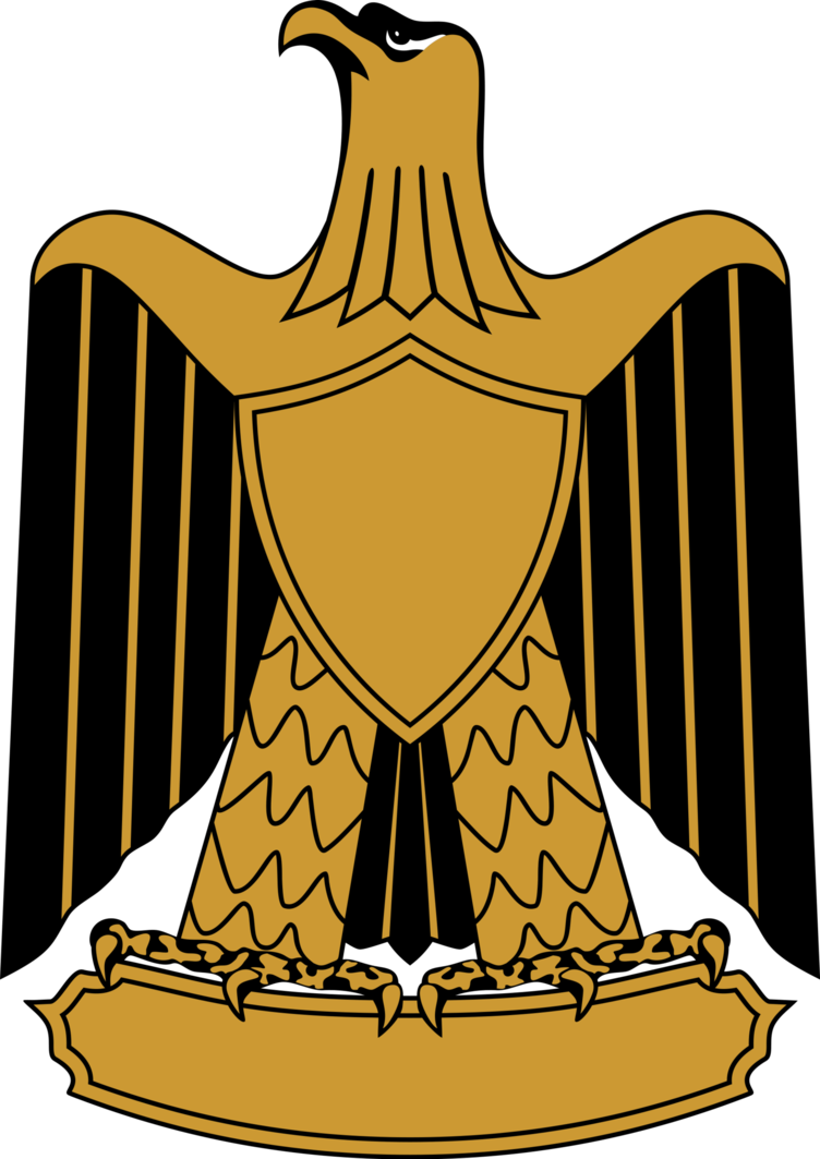 Eagle Clipart Egypt - Coat Of Arms Iraq (752x1063), Png Download