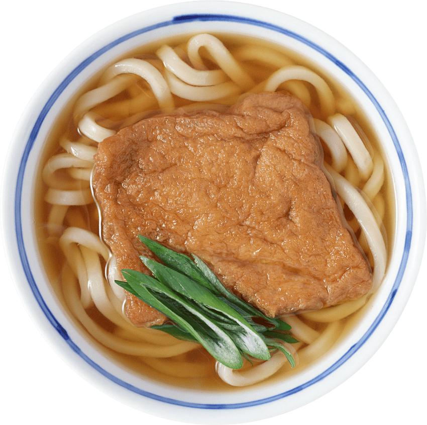 Free Png Noodle Png Images Transparent - 発想力獲得食 [書籍] (850x845), Png Download