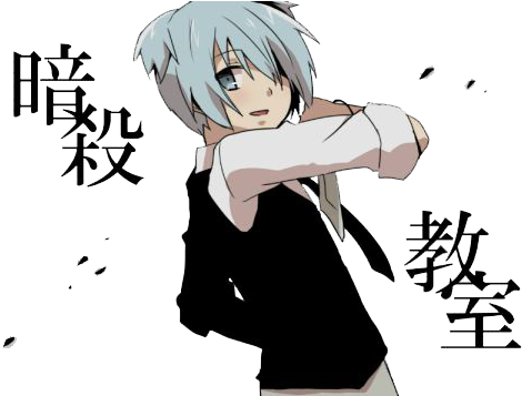 Assassination Classroom Png Photos - Nagisa Assassination Classroom Transparent (480x356), Png Download