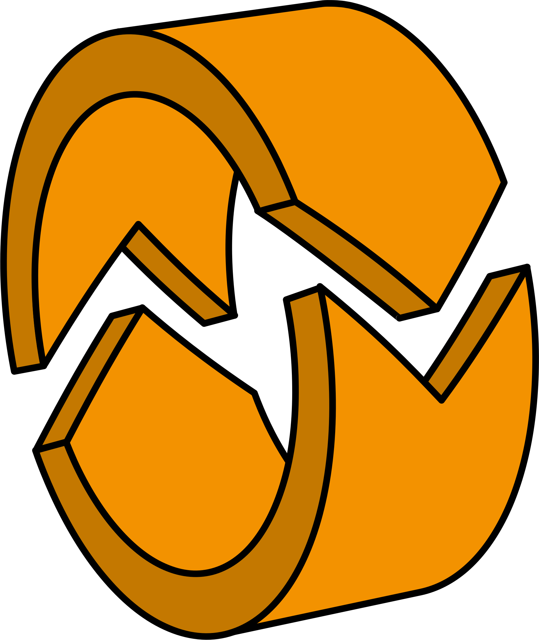 Spinner Png (1843x2189), Png Download