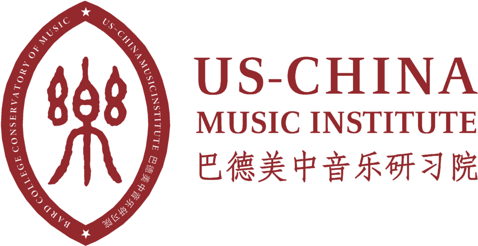 Us China Music Institute Logo Red - 中研院 地球 所 (1000x516), Png Download